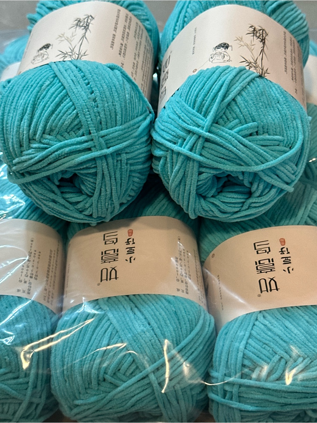 Blue Velvet Chenille Yarn - Soft Plush Yarn: 1 Skein